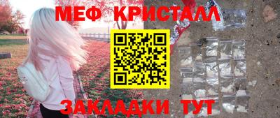 гашишное масло Кингисепп