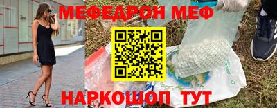 гашишное масло Кингисепп