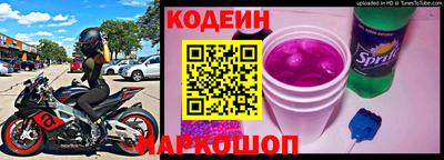 таблы Кимры