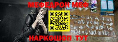 гашишное масло Кингисепп