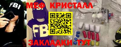 таблы Кимры