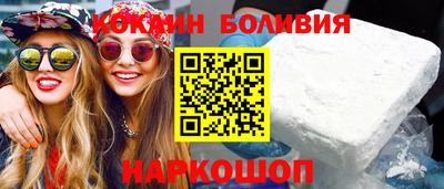 таблы Кимры