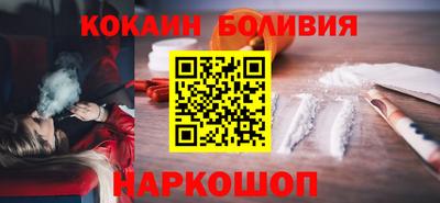 гашишное масло Кингисепп