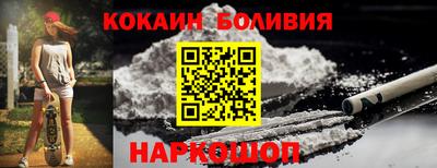 таблы Кимры
