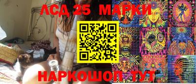 таблы Кимры