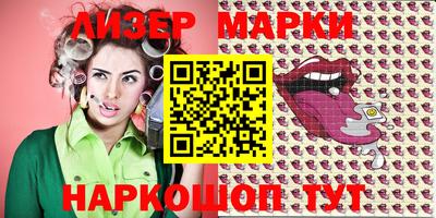 mdpv Кинель