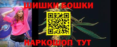 mdpv Кинель