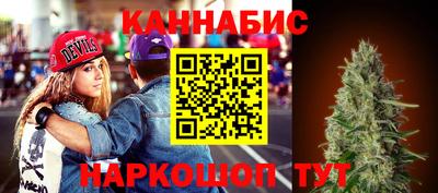 mdpv Кинель