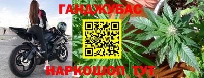mdpv Кинель