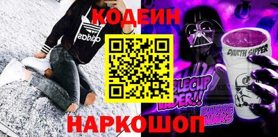 таблы Кимры
