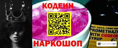 mdpv Кинель