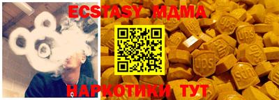 гашишное масло Кингисепп
