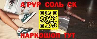 таблы Кимры