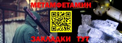 гашишное масло Кингисепп