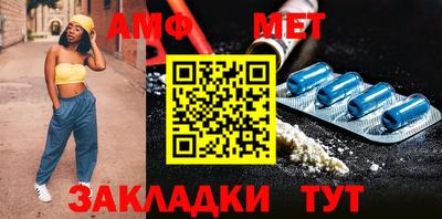 гашишное масло Кингисепп