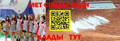 mdpv Кинель