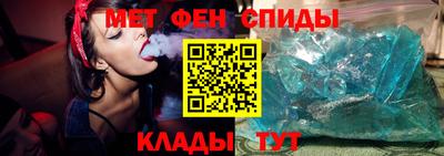 таблы Кимры