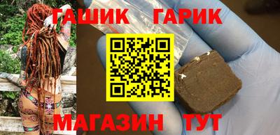 таблы Кимры