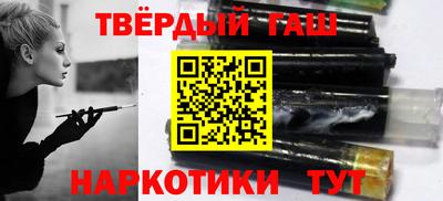 mdpv Кинель