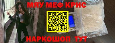гашишное масло Кингисепп