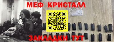 mdpv Кинель