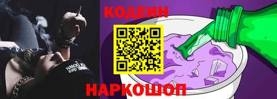 mdpv Кинель